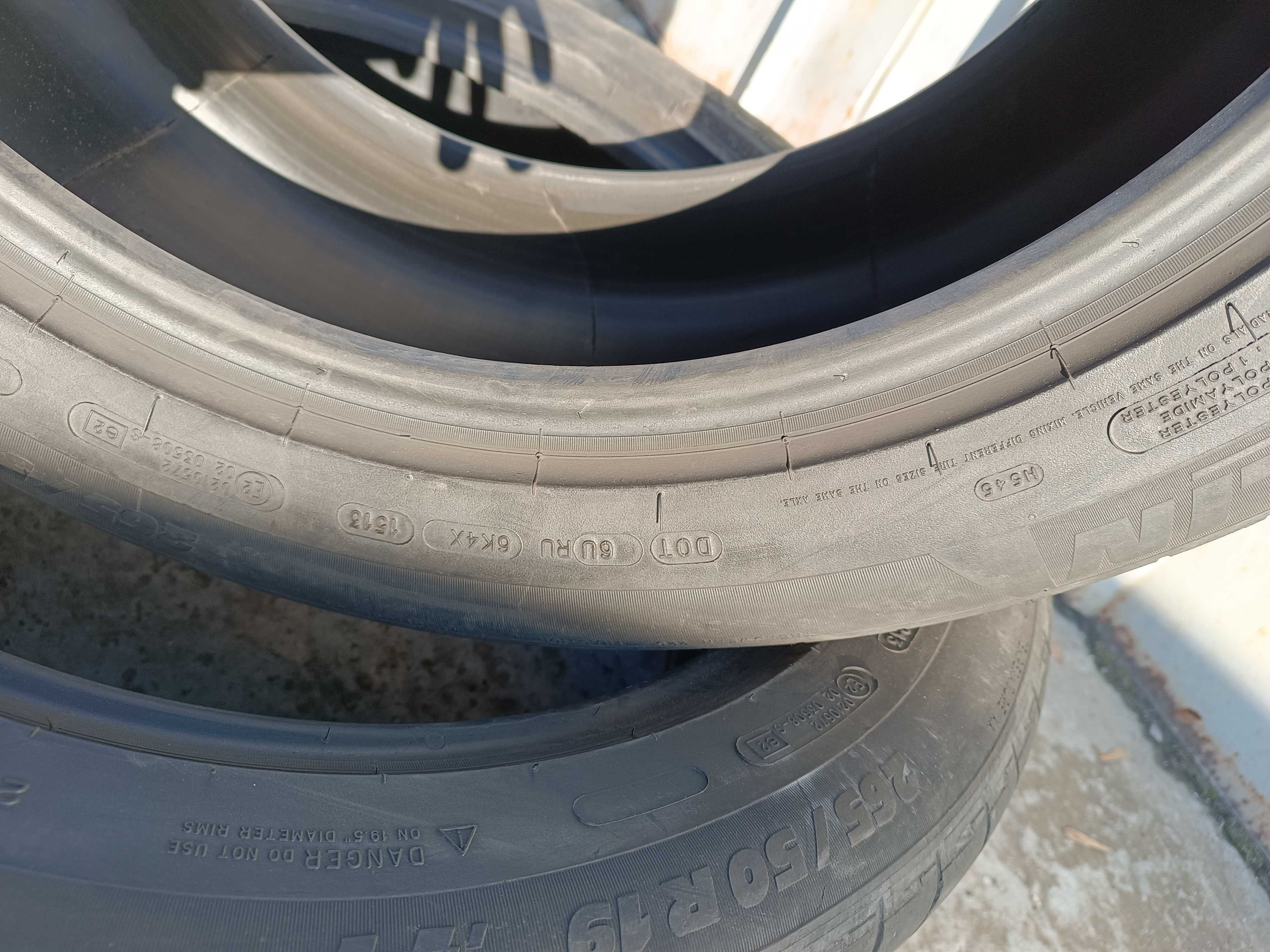 Комплект літньої гуми 4 шт. б/в 265/50/r19 (Michelin*2, Pirelli*2)