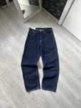 Мужские джинсы Loose Fit HM
