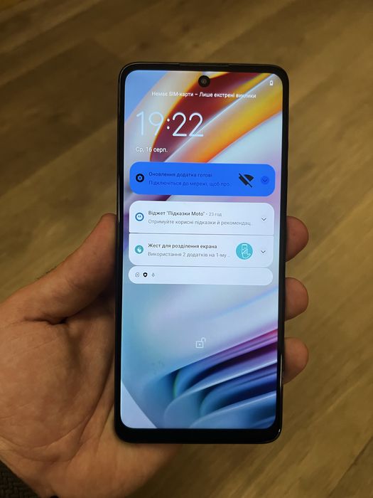 Moto G60 6/128 акумулятор 6000 mAh