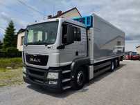 MAN TGS 26.320 / 360 / Euro 5 !!! / CHŁODNIA / WINDA / IZOTERMA / CARRIER / 6 X 2 / oś Skrętna  Man Tgs / Blokada Mostu / Oś skretna / z Niemiec / Servis