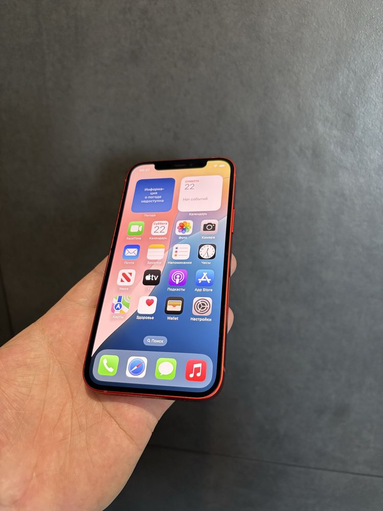 iPhone 12 64gb Red Neverlock