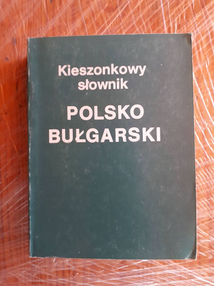 Słownik kieszonkowy Polsko - Bułgarski