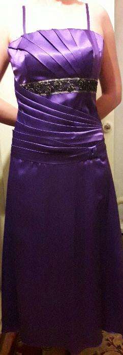 Новое вечернее платье фиолетовое "catOrange"
