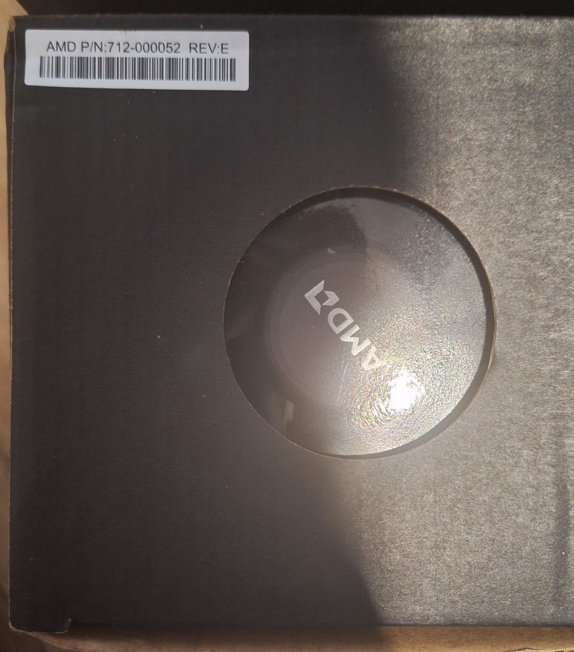 Chłodzenie CPU AMD