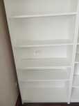 Biały regał Ikea 200x80