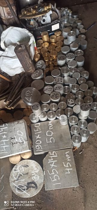 Алюминевый кругляк плита труба листы