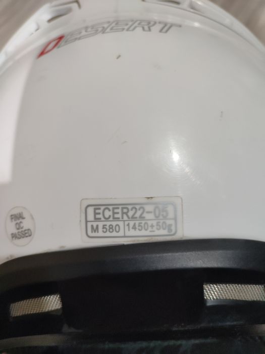 Kask Fullface rhino desert