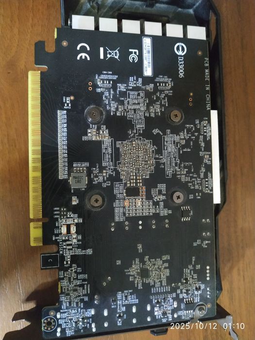 Відеокарта Gigabyte  GTX 1650