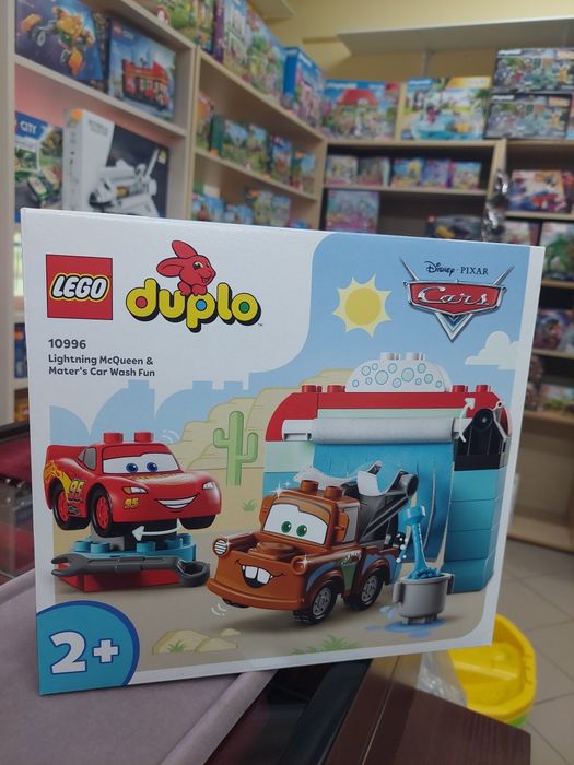 Lego Duplo 10996, nowy