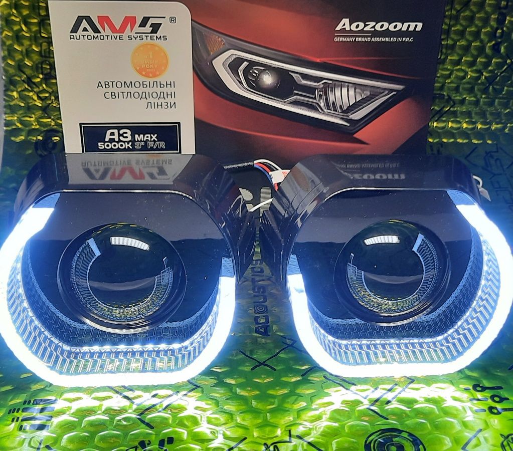 LED лінзи AMS ORIGINAL A3 MAX 3.0 F/R 5000к/5500к. Встановлення!