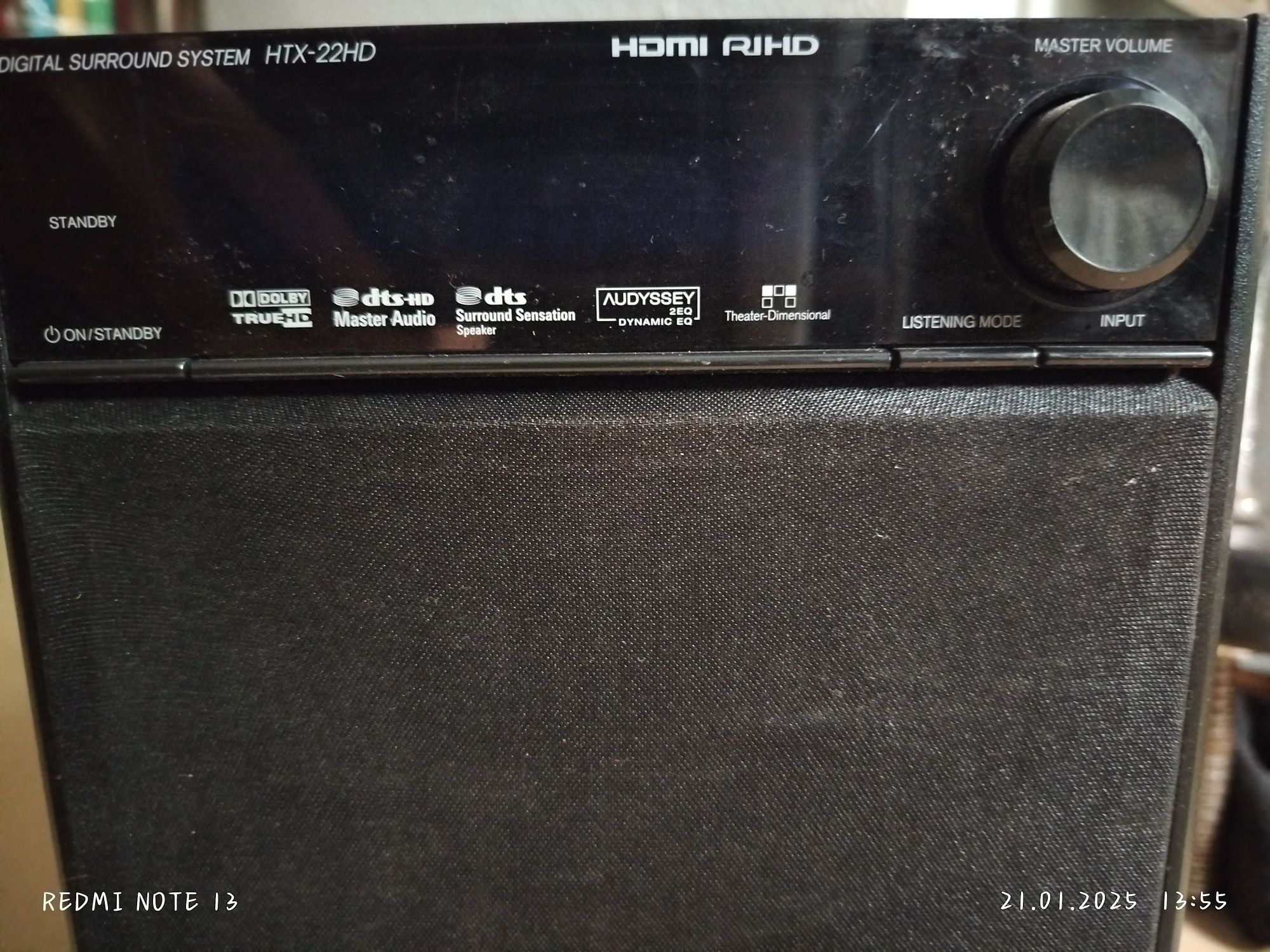 Onkyo HTX-22HD PAW