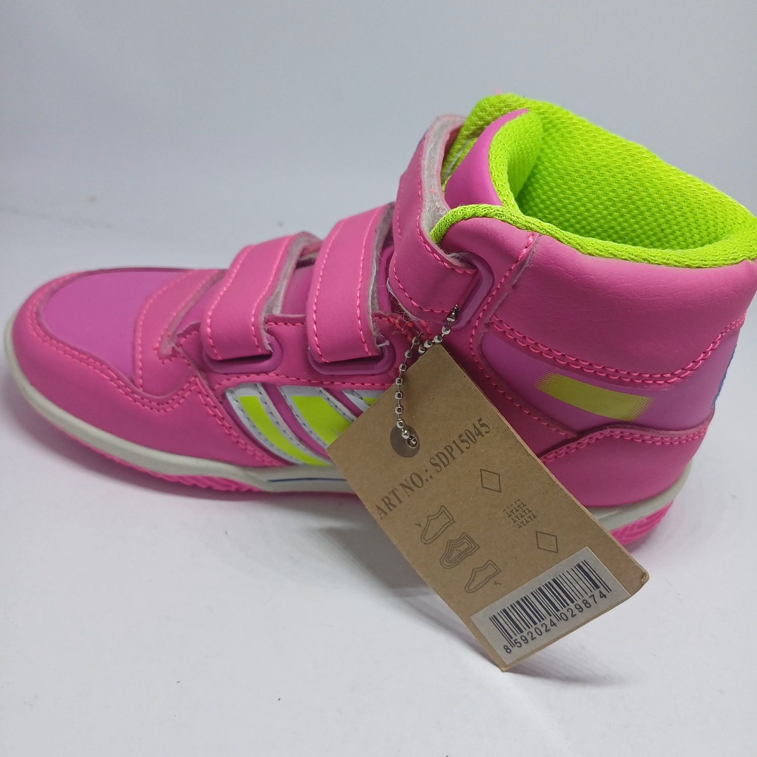 Nowe adidasy sportowe roz 31 wkładka 20 cm wyprzedaż