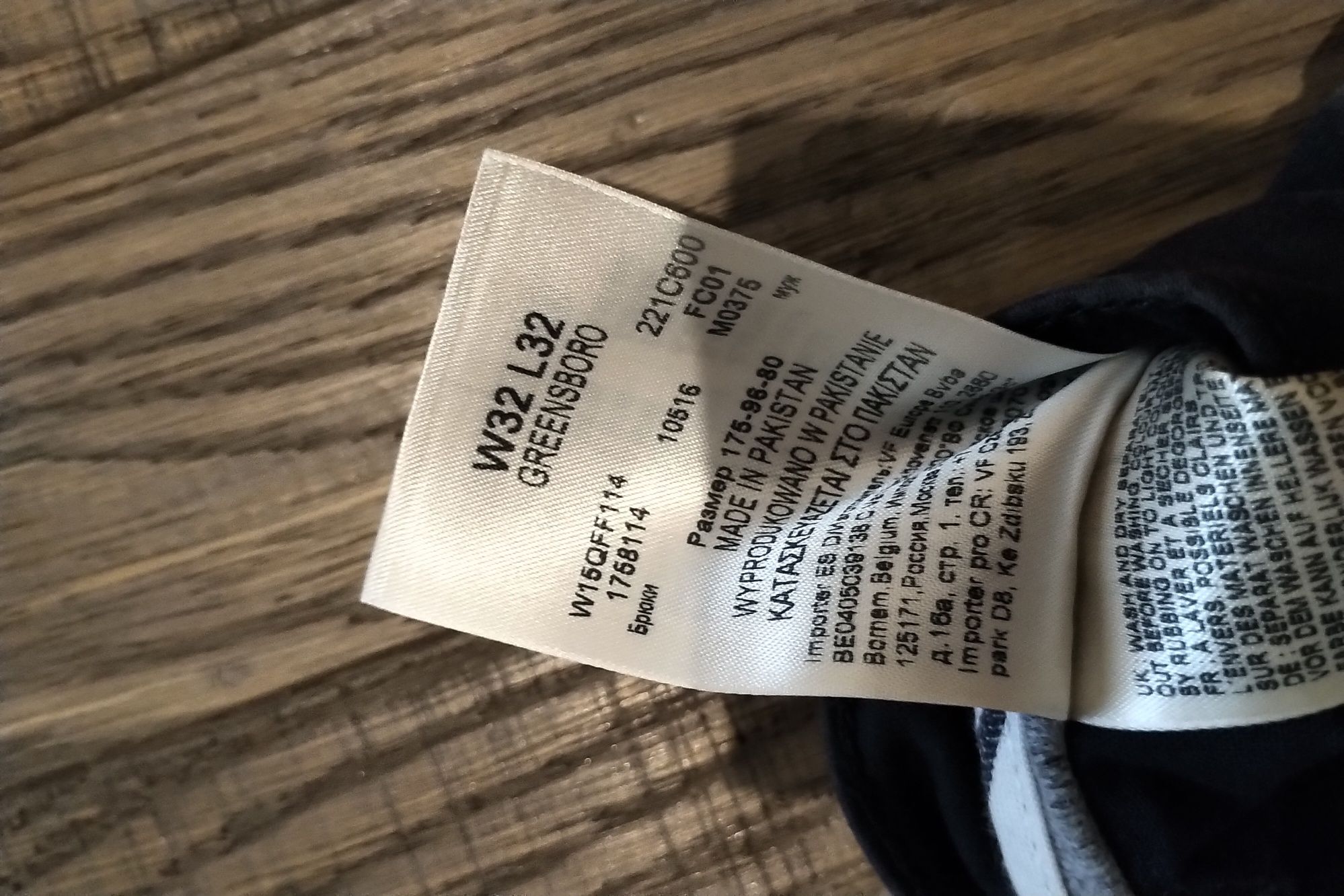 Męskie spodnie Wrangler Greensboro 32 / 32 proste czarne