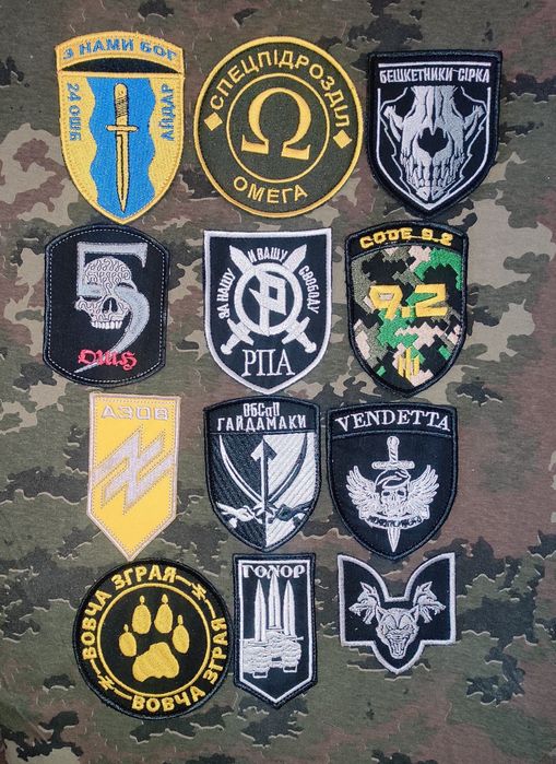 Добірка рідкісних та цікавих шевронів бойових підрозділів ЗСУ