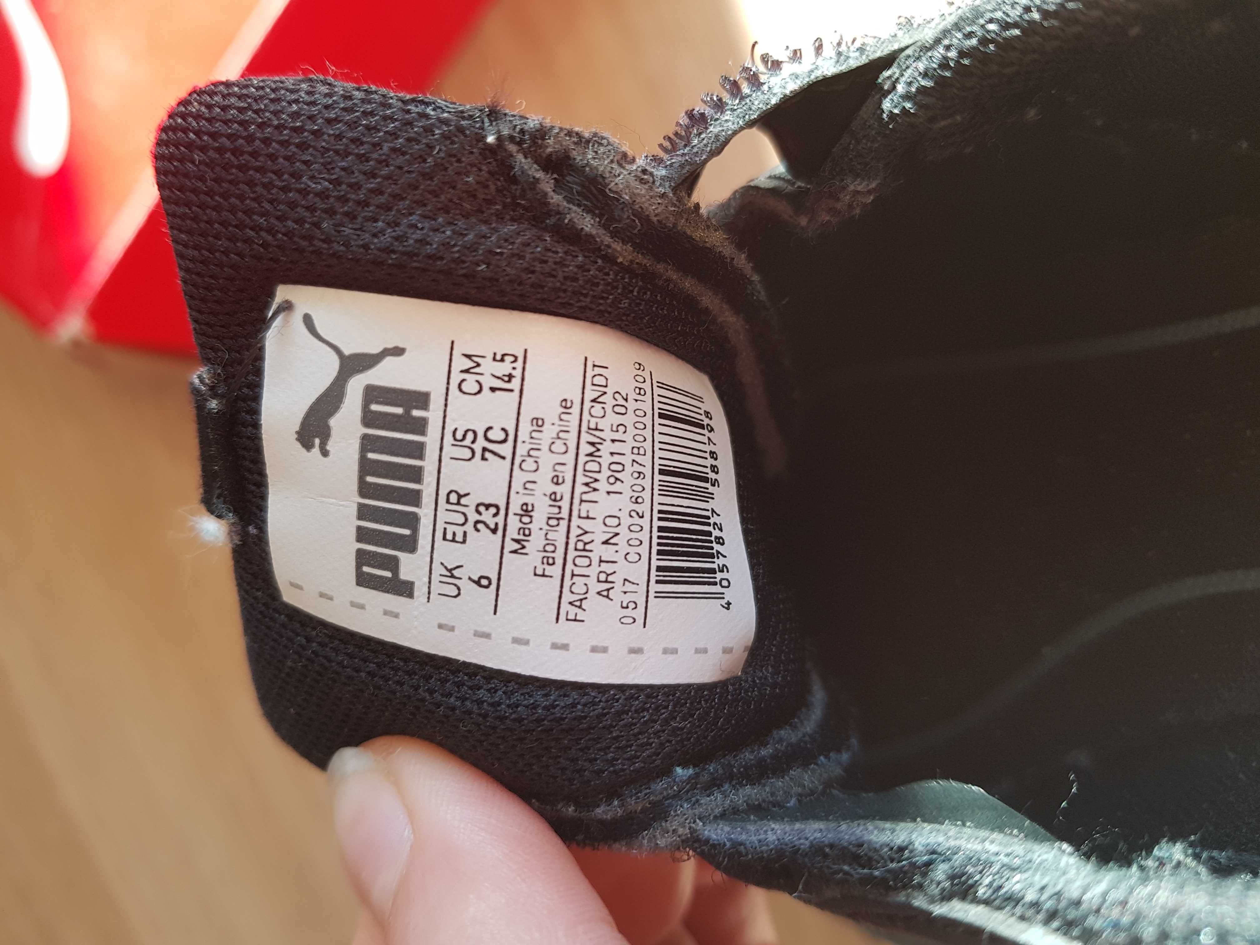 Buty adidasy Puma dziecięce