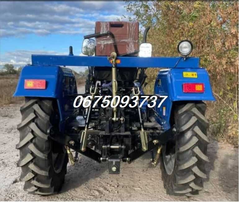 МініТрактор Shifeng 244 BF*24кс*БезкоштовноДоставимоДоХАТИ!