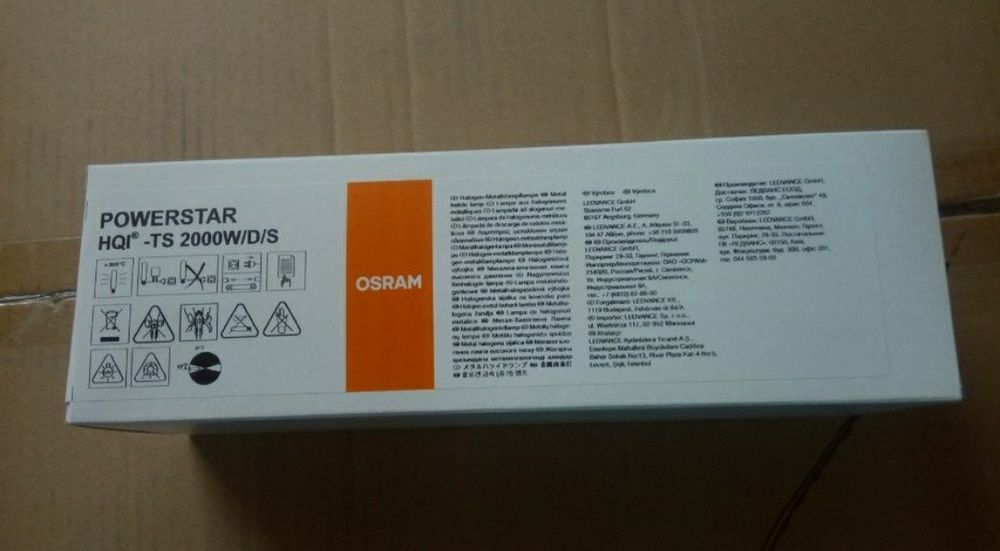 Лампа HQI-TS 2000W/D/S