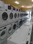 OUTLET Janki ul Wspólna 6 Suszarka Beko DH9524RTDCXST