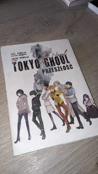 Nowela "Tokyo Ghoul - przeszłość"