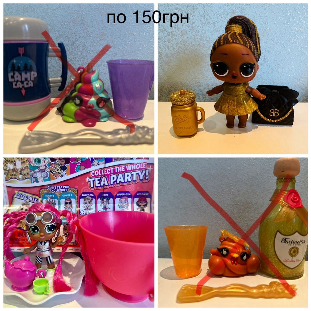 Кукла лол lol, LOL OMG, Poopsie Pooey Puitton,  Slime Shopkins