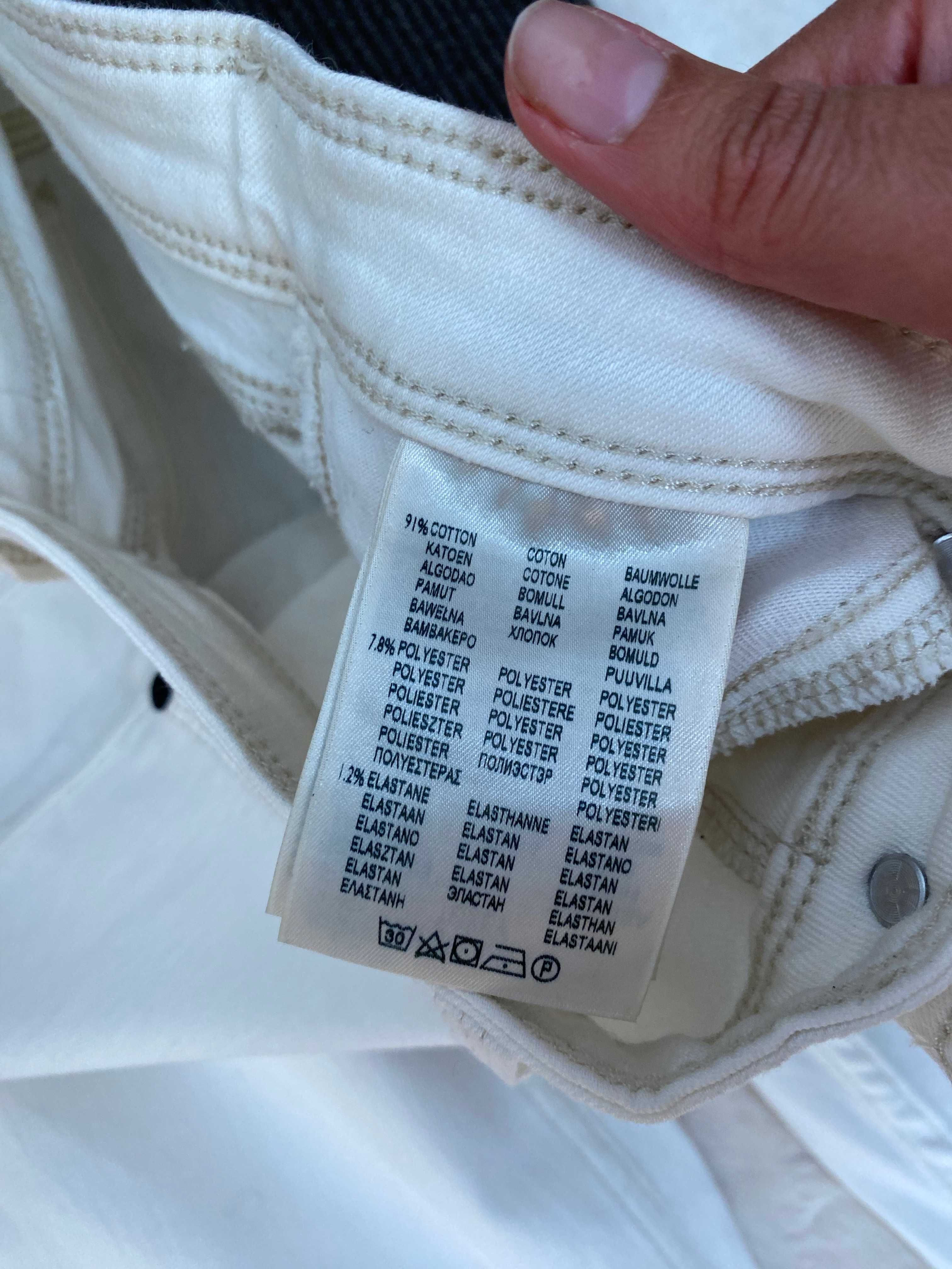 Spodnie damskie białe dżinsowe jeansowe skinny niski stan W26 L 31 Lee