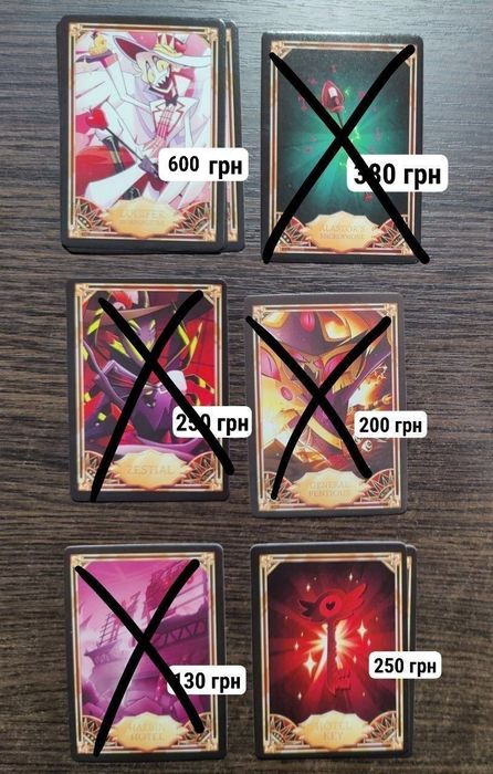 Оригинальные коллекционные карточки Hazbin Hotel