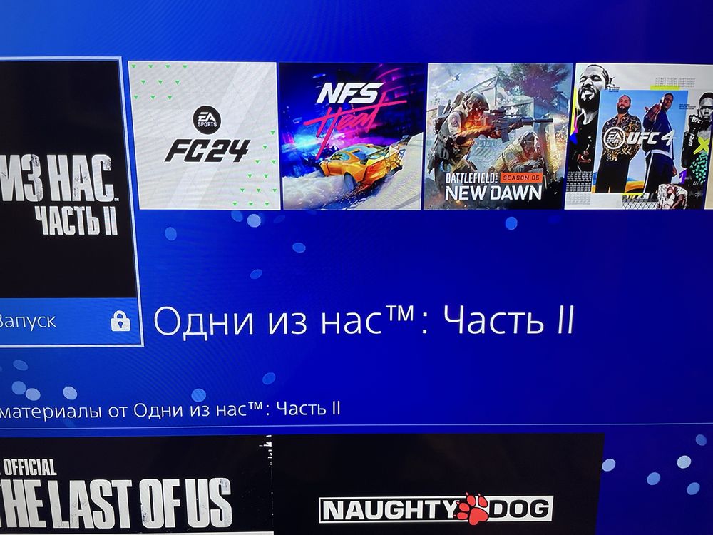 PS4 Slim 1tb Playstation 4 +БАГАТО ІГОР та 2 геймпада