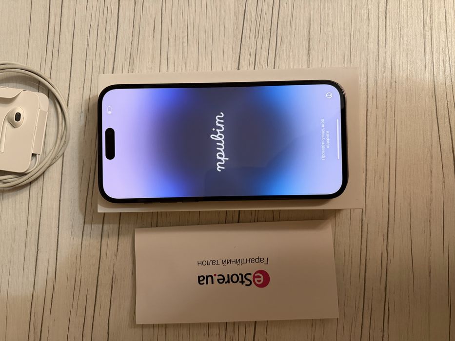 Айфон 14 PRO MAX 256Gb. в стані як новий м. Шулявська
