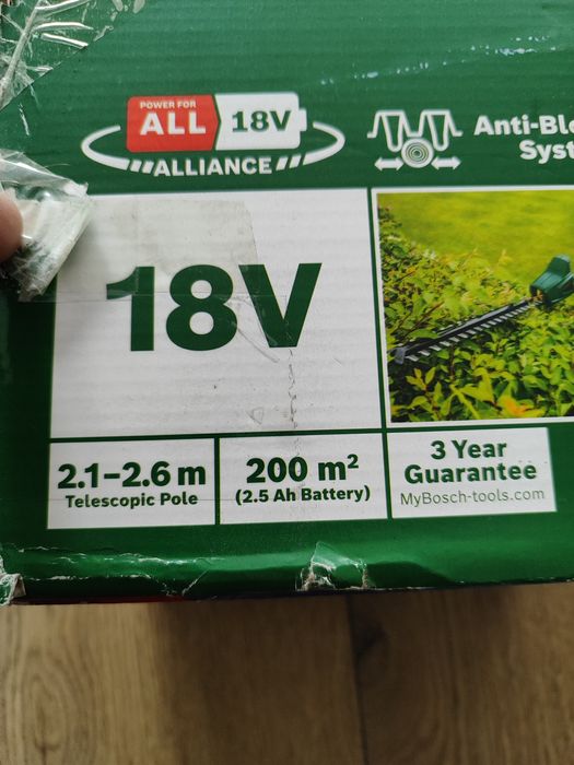 Bosch nożyce akumulatorowe 18v, bateria 2,5ah, ładowarka, rok 2024