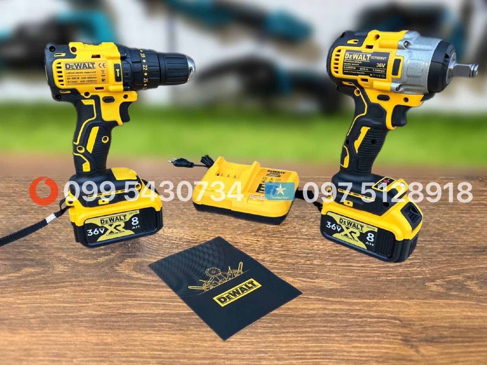 Набір 4/1 DeWALT Болгарка + Гайковерт + Перфоратор + Шуруповерт 36V8Ah