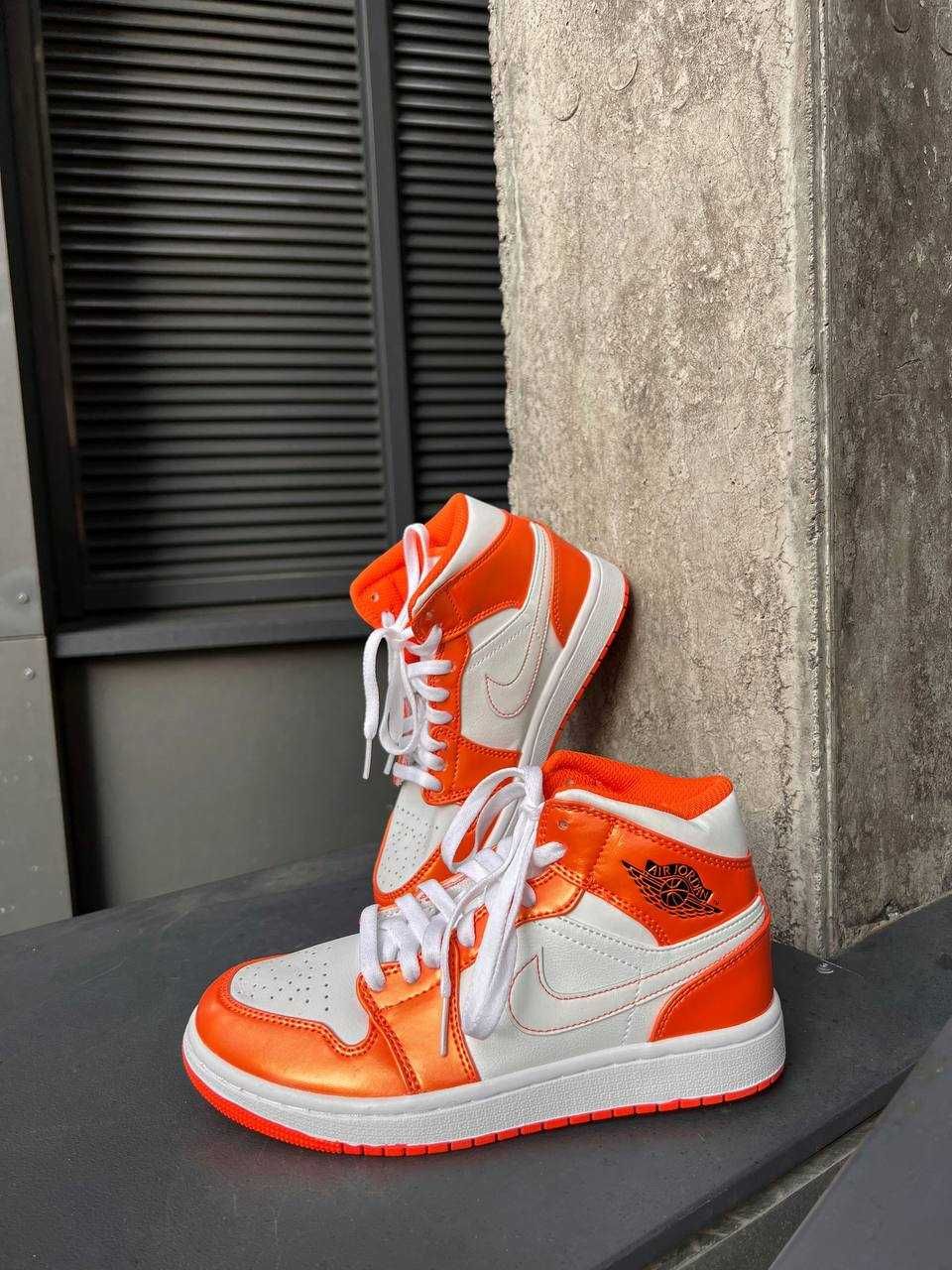 Jordan 1 Retro Electro Orange