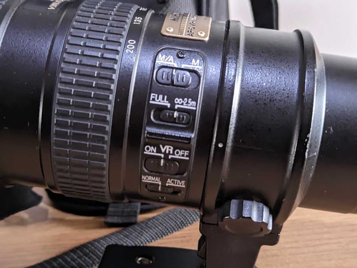 Nikon Nikkor AF-S 70-200 mm f/2.8G IF-ED VR FV23%