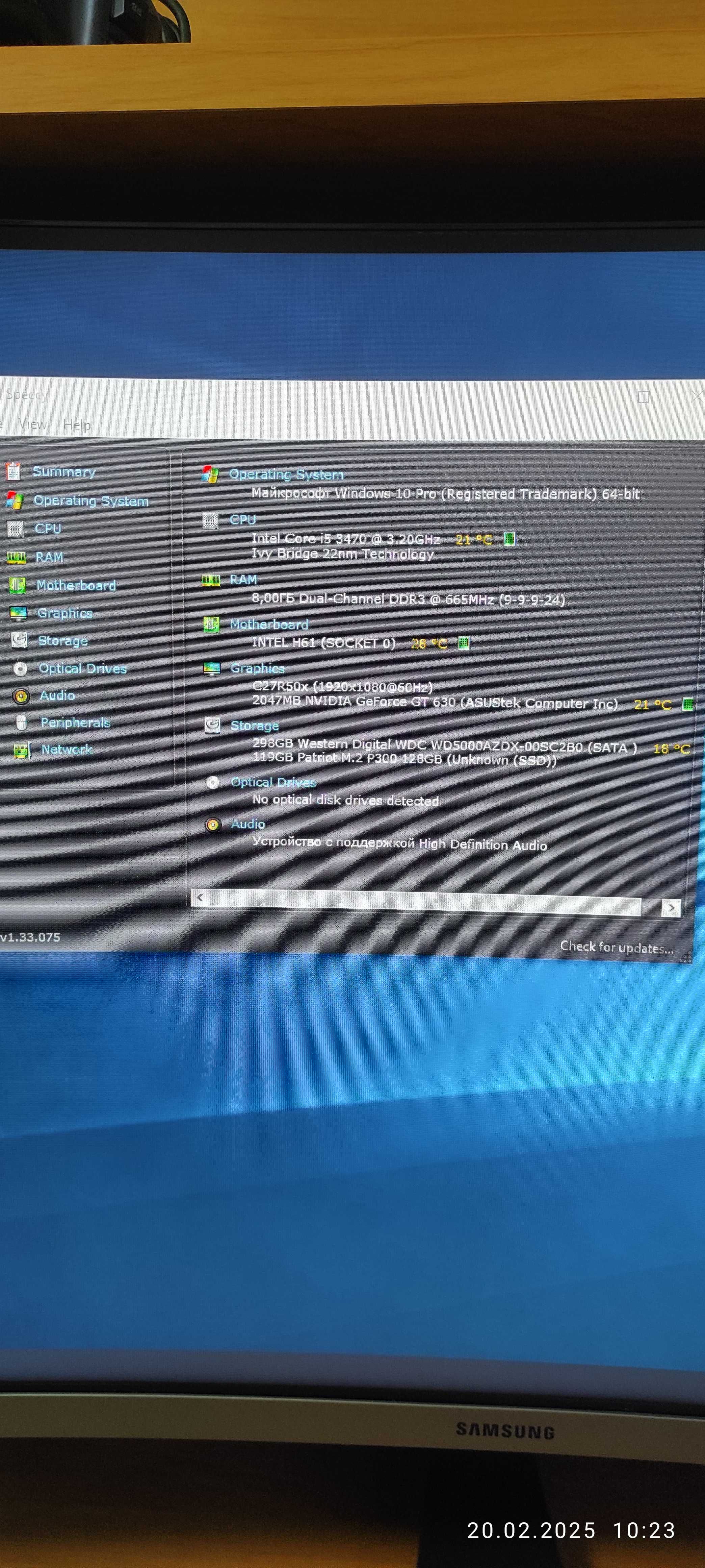 ПК Intel core i5 3470 3,2 Ghz 4\8