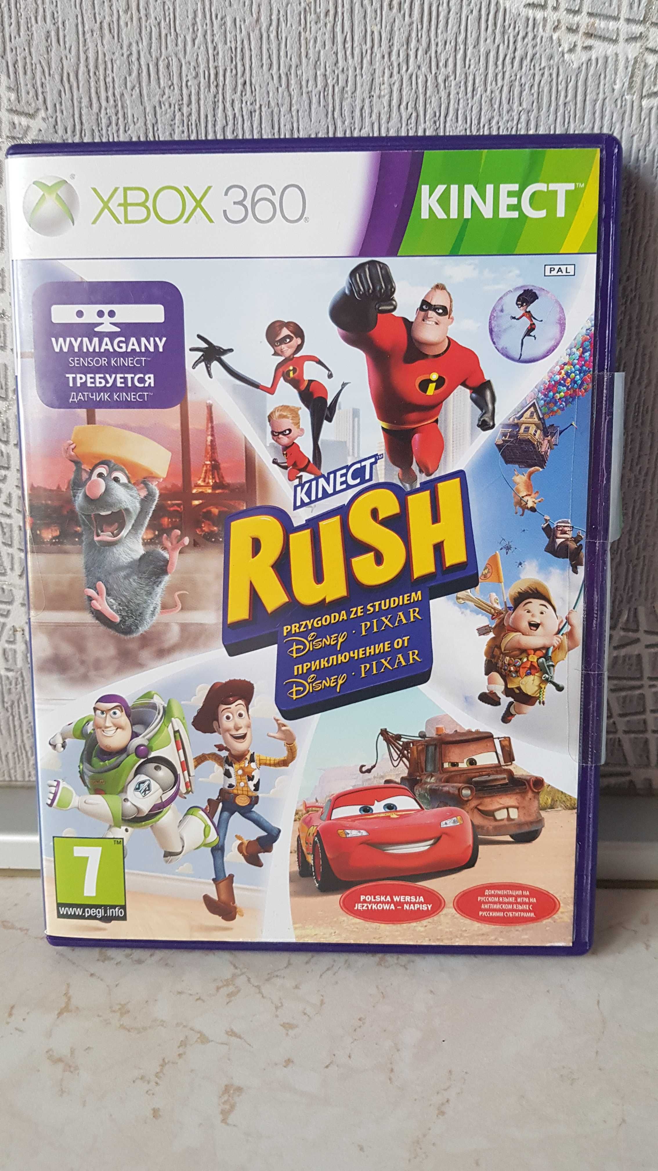 Gra xbox 360 Kinect Rush po polsku stan bardzo dobry zamiana