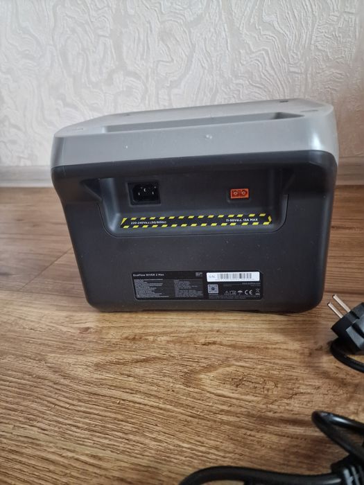 Ecoflow river 2 MAX 512w