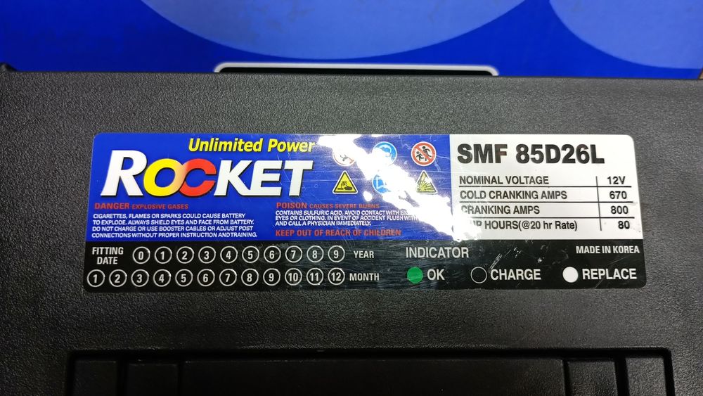 Акумулятор 80а/г