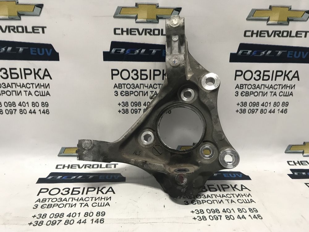 Цапфа Chevrolet Bolt EUV Поворотний кулак