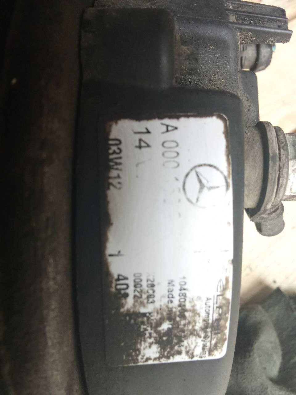 Генератор Mercedes OM611\612 з водяним охолодженям Б\у.