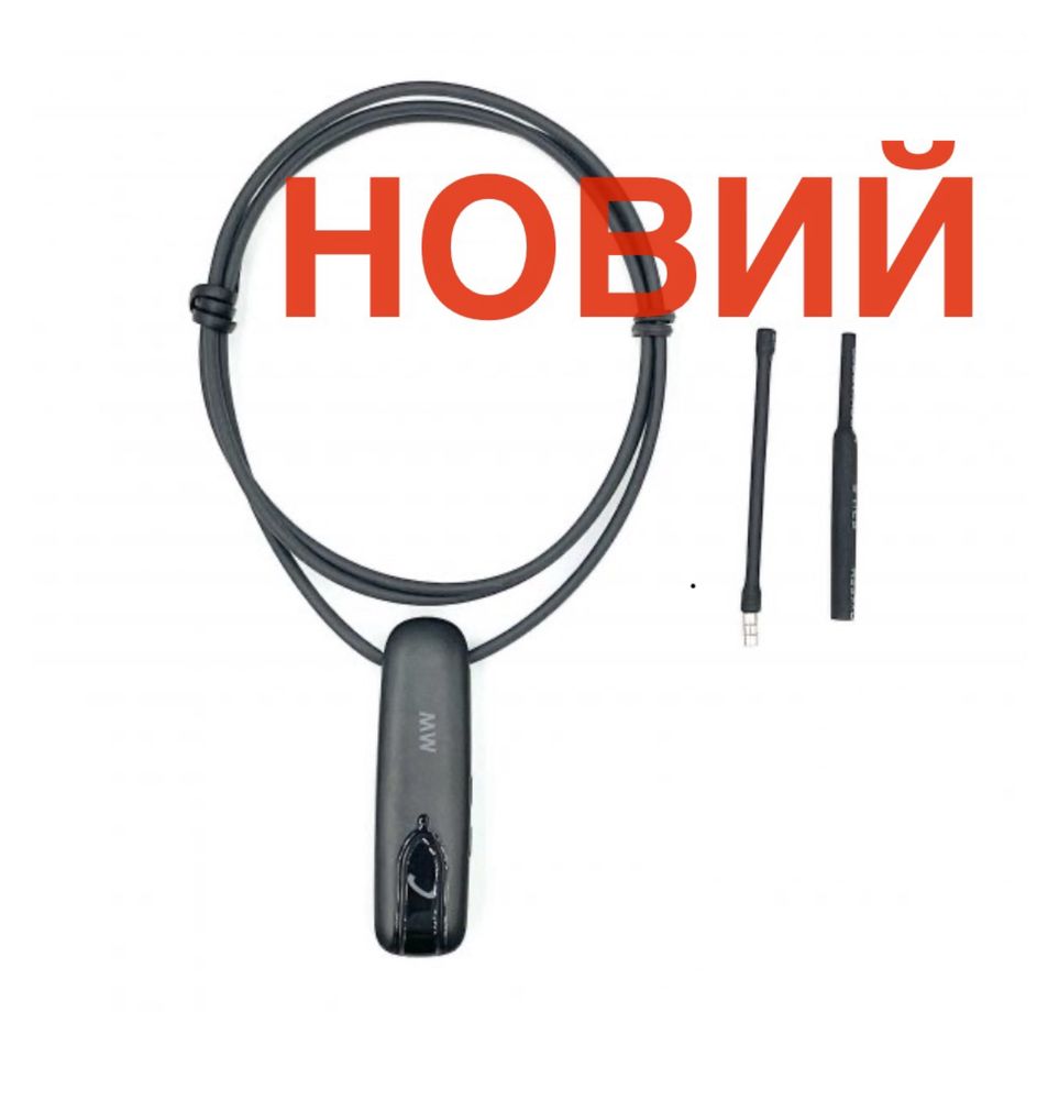 Оренда магнітного мікронавушника Львів