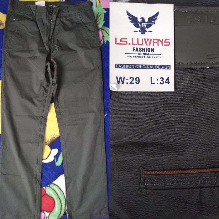 Штани брюки джинс