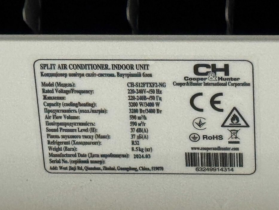 Кондиціонер Cooper&Hunter Vital Inverter CH-S12FTXF2-NG