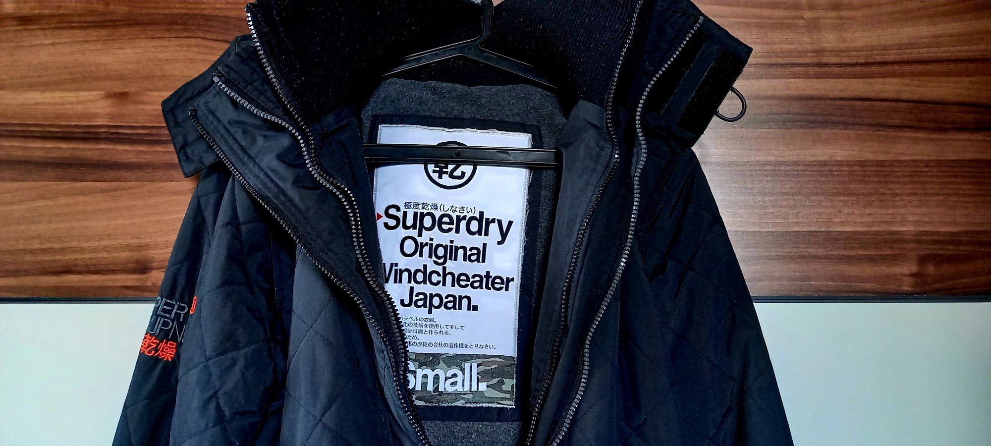 Superdry Windcheater, super kurtka męska, roz. S