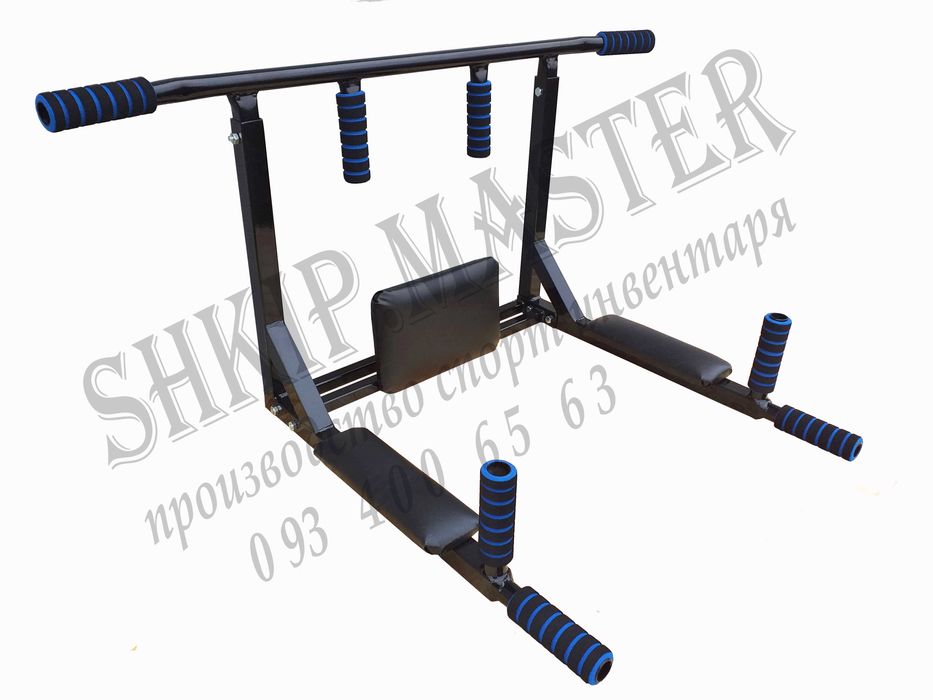 турник брусья пресс усиленный !СУПЕР ЦЕНА!