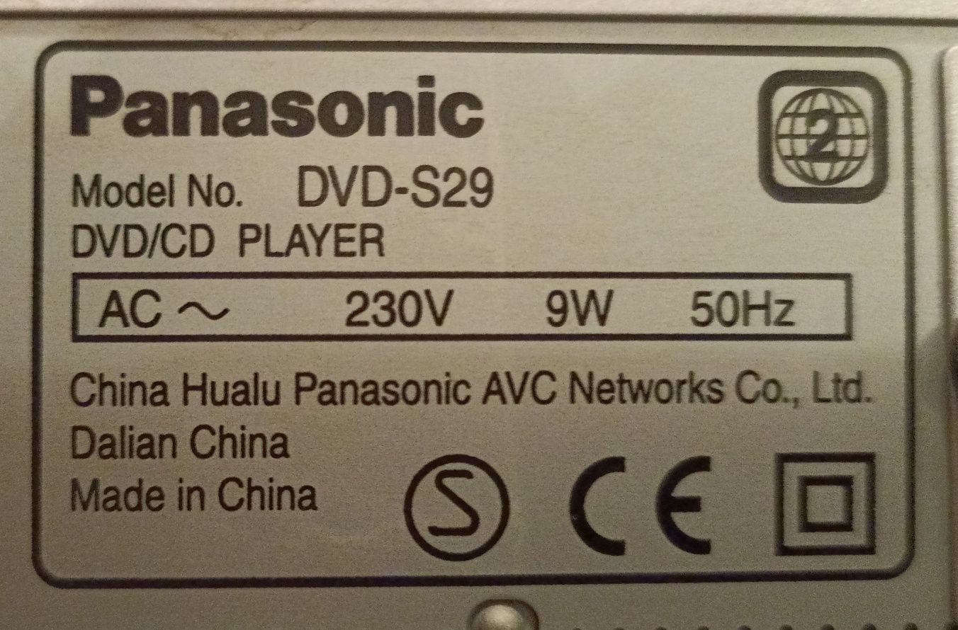 Odtwarzacz DVD/CD Panasonic model DVD-S29 sprawny