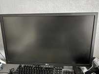 Monitor LG 24M77 144hz