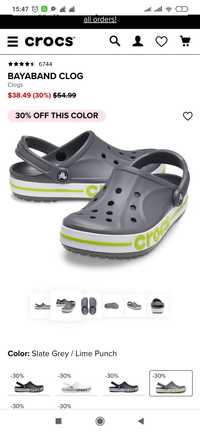 Crocs оригінал m7/w9