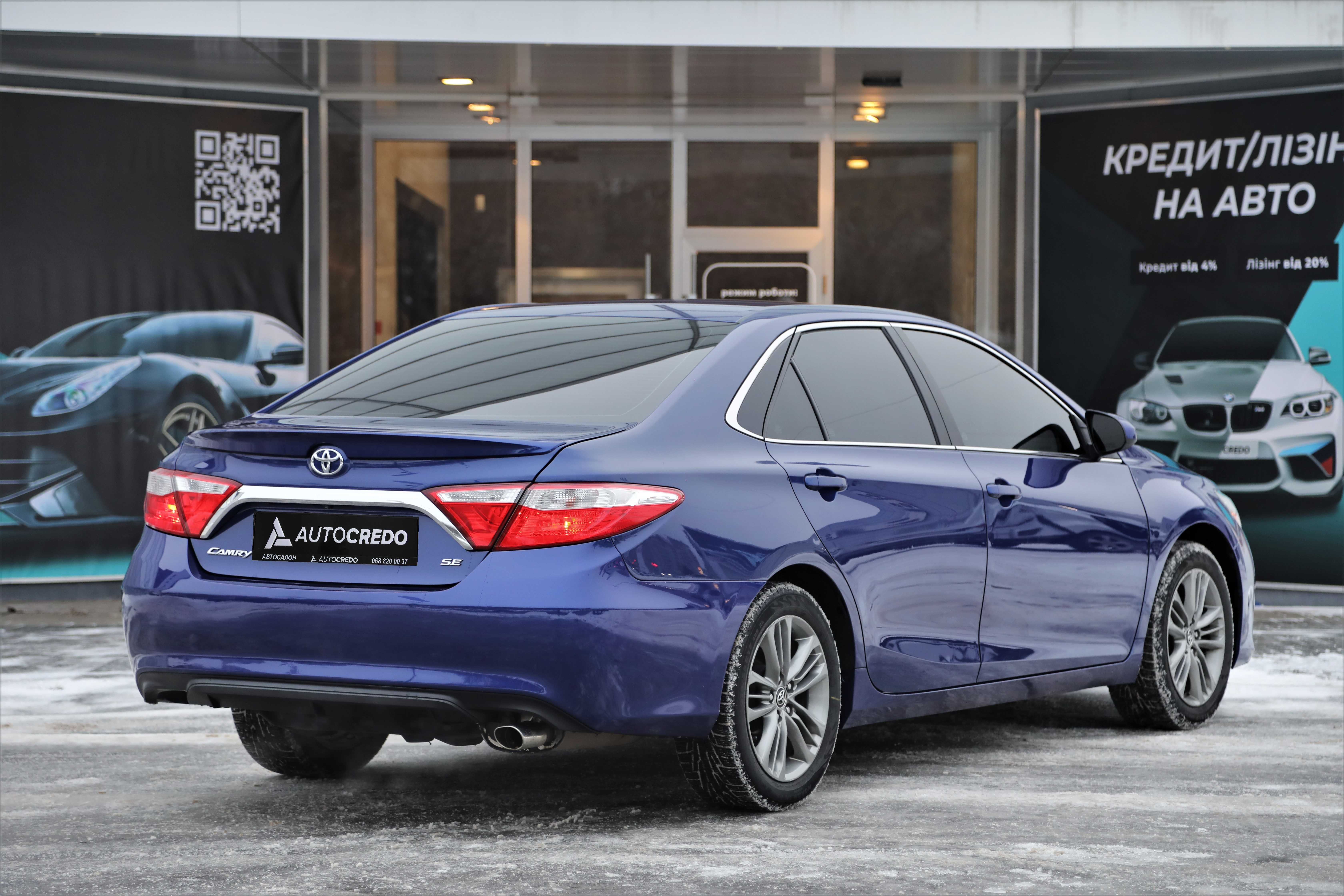 Toyota Camry 2014 року