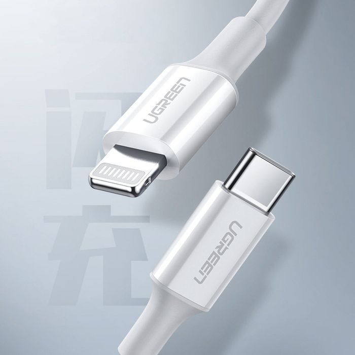 Ugreen Kabel Przewód Usb Typ C - Lightning 3A 0,25 M Biały (Us171)