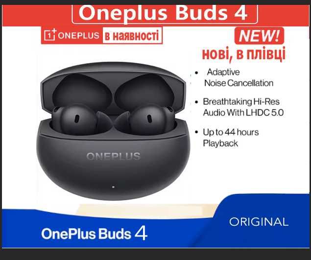 Наушники OnePlus Buds 4 global блютуз Black