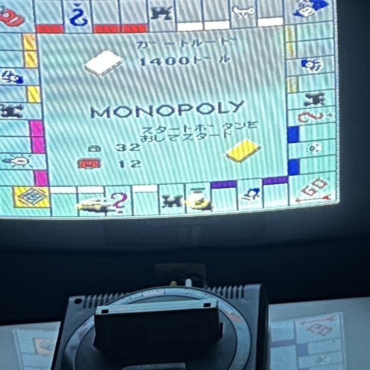 Monopoly Gra Nintendo Famicom Pegasus